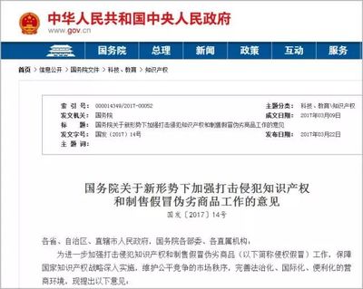 上千万的TOTO、科勒、九牧被假冒!揭秘山寨卫浴工厂:十几个人加一间出租屋,老板开上了开奔驰宝马